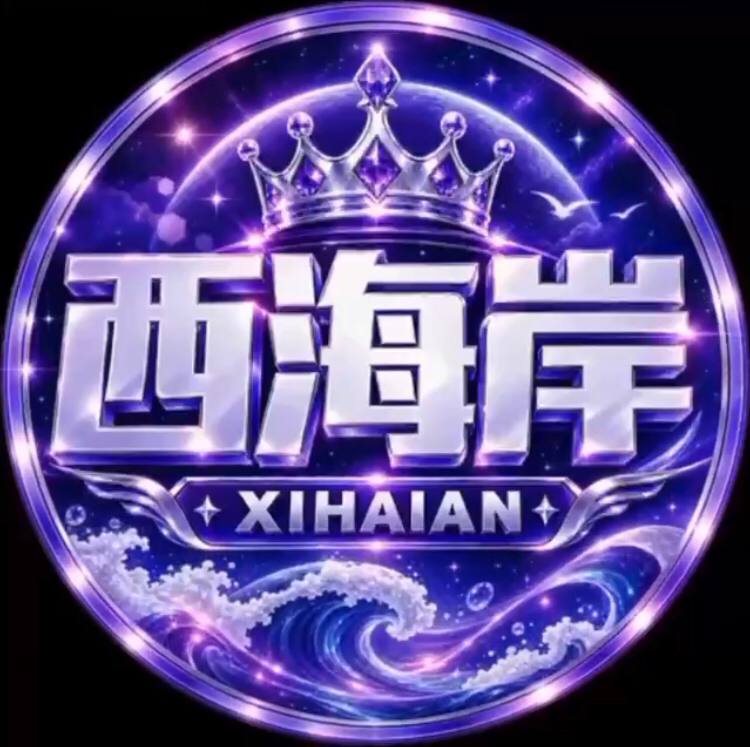 南宫新台-西海岸
☆点击注册账户-下载APP-登陆平台账号