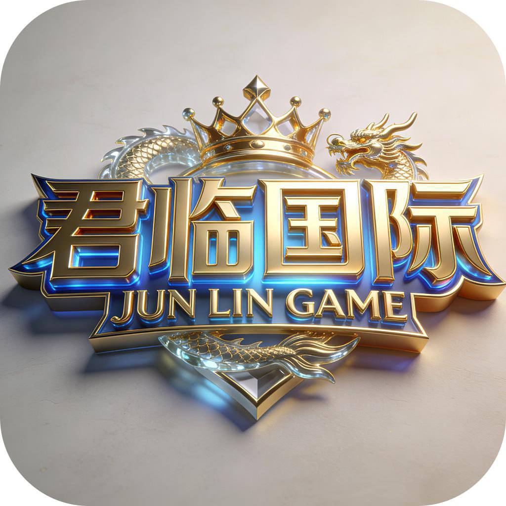 南宫新台-君临国际
☆点击注册账户-下载APP-登陆平台账号！